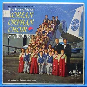 Korean Orphan Choir(선명회) 미국반