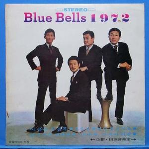 Blue Bells 1972