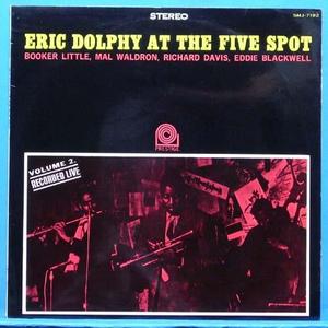 Eric Dolphy at the Five Spot Vol.2