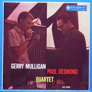 Gerry Mulligan-Paul Desmond Quartet (영국 Columbia 초반)