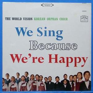 Korean Orphan Choir(선명회) 미국반 미개봉