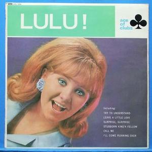 Lulu (영국 초반)