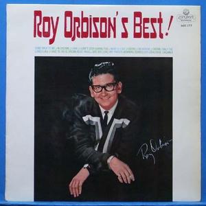 Roy Orbison&#039;s best