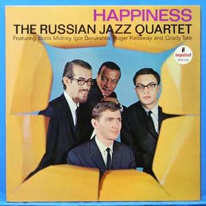 the Russian Jazz Quartet (Happiness) 미국 Impulse 모노 초반