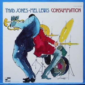 Thad Jones/Mel Lewis (미국 Blue Note 초반)