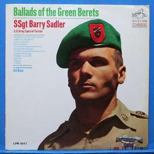 Ssgt Barry Sadler (ballads of the green berets) 스테레오 미개봉