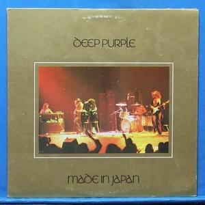 Deep Purple (made in Japan) 2LP&#039;s