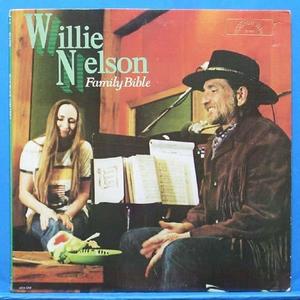 Willie Nelson (비매품)
