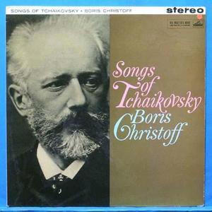 Boris Christoff, songs of Tchaikovsky