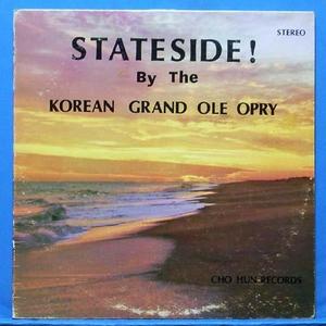 Korean Grand Ole Opry (미 8군무대에서 미국 컨츄리음악으로 활동한 한국 가수/연주자의 미국제작반)