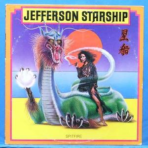 Jefferson Starship