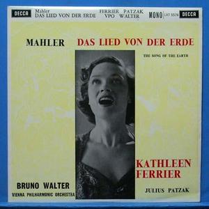 Mahler 대지의 노래