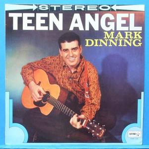 Mark Dinning (teen angel) 미국 Star 스테레오