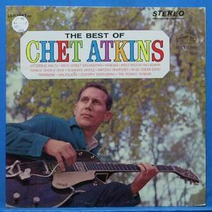the best of Chet Atkins