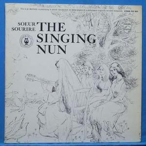 the Singing Nuns (도미니크)