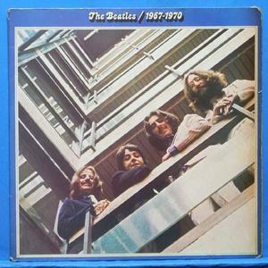 the Beatles 1967 - 1970 2LP&#039;s