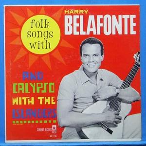 Folk songs with Harry Belafonte