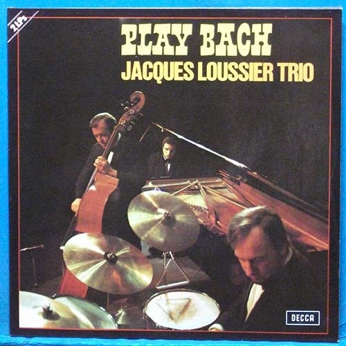 Jacques Loussier Trio 2 LP&#039;s (Play Bach) 독일제작반