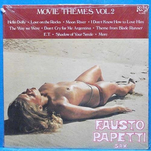 Fausto Papetti movie themes Vol.2 (미개봉)