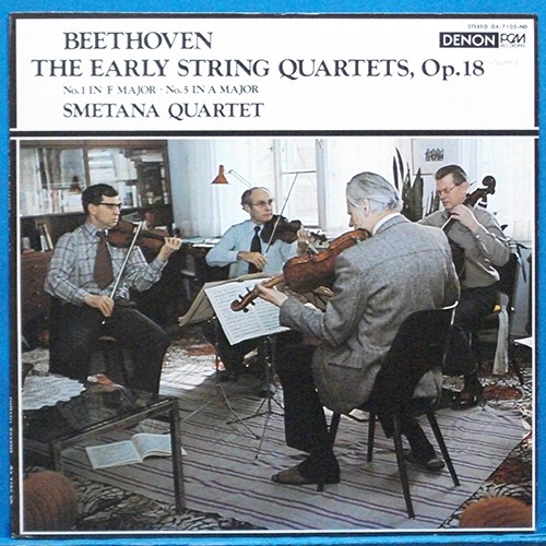 Smetana Quartet, Beethoven string quartets, Op.18 (일본 Denon)