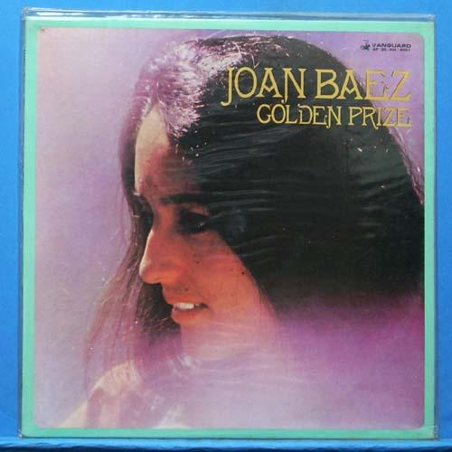 Joan Baez golden prize (미개봉)