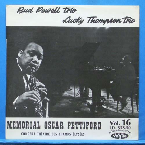 Bud Powell Trio/Lucky Thompson Trio (프랑스 Vogue  제작반) 샘플반