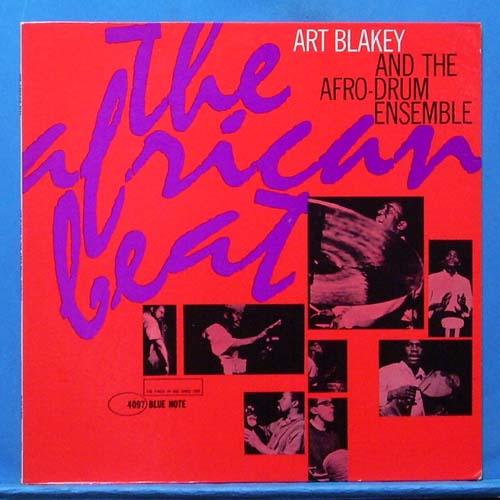Art Blakey &amp; the Afro-Drum Ensemble (미국 Blue Note 재반)