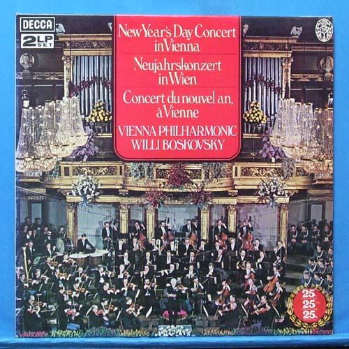 1979 New Year&#039;s Day concert in Vienna 2LP&#039;s