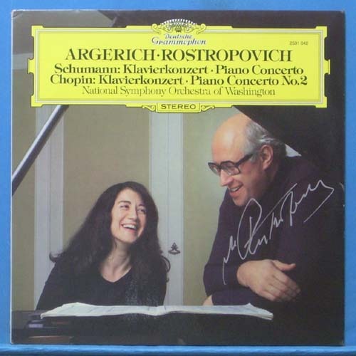 Argerich, Schumann/Chopin piano concertos (싸인반)