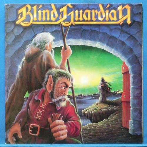 Blind Guardian 카피반