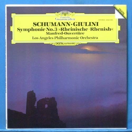 Giulini, Schumann 교향곡 3번