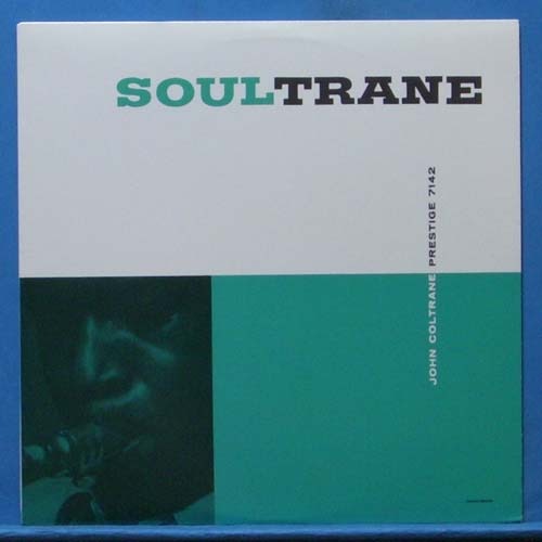John Coltrane (soultrane) 일본 Victor 모노