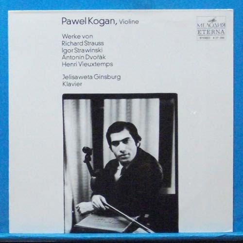 Pavel Kogan, Strauss/Stravinsky/Dvorak violin sonatas