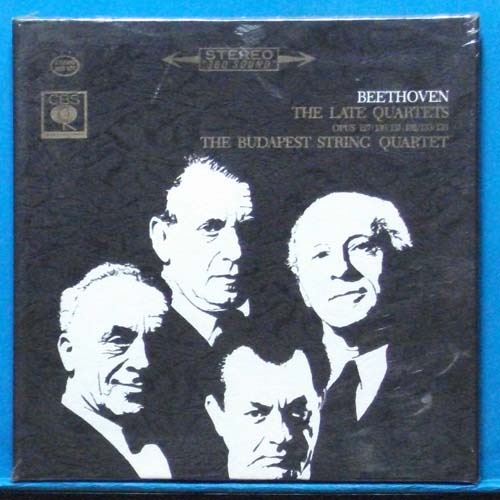 Budapest String Quartet, Beethoven the late quartets 5LP&#039;s (미개봉)