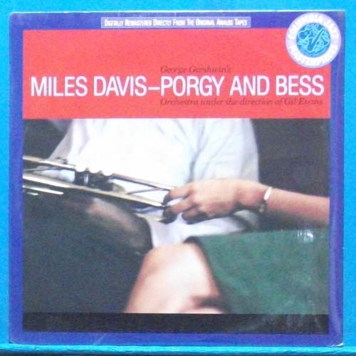 Miles Davis - Porgy and Bess (미국 re-issued 미개봉)