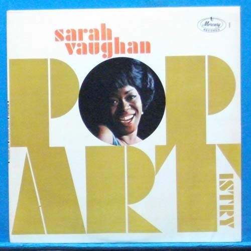 Sarah Vaughan (a lover&#039;s concerto) 영국 스테레오 초반 (수록곡 2곡이 다름)