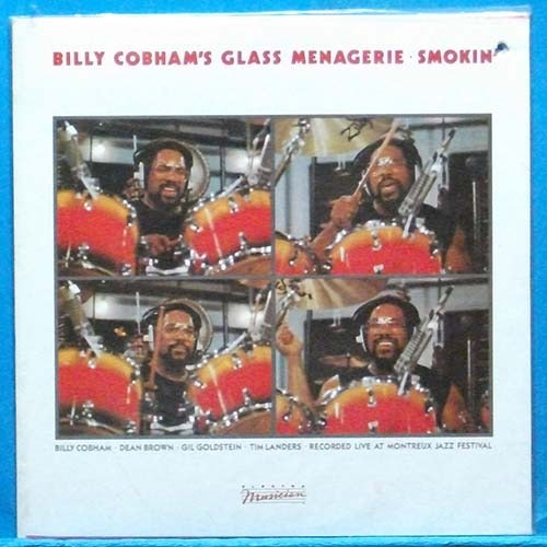 Billy Cobham&#039;s Glass Menagerie (smokin&#039;) 미개봉