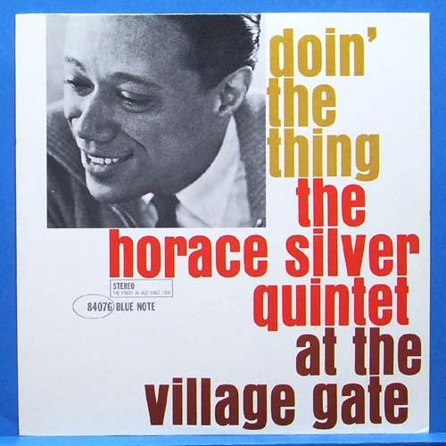 Horace Silver quintet (Doin&#039; the thing) 미국 Blue Note 재반