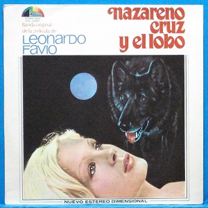 1975년 아르헨티나 영화 &quot;나자리노&quot; OST (아르헨티나 제작반)