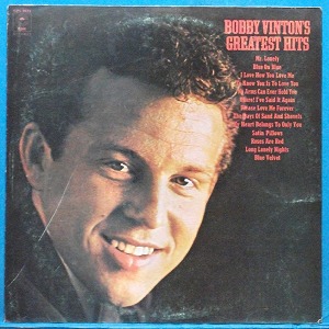Bobby Vinton greatest hits (지구 1976년) 화이트 비매품