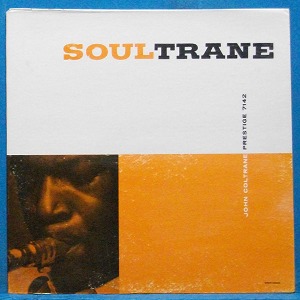 John Coltrane with Red Garland (Soultrane) 미국 Prestige 모노 1967년
