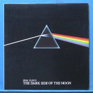 Pink Floyd (the dark side of the moon) 오아시스