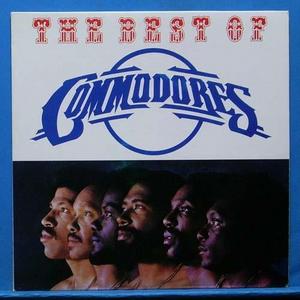 best of Commodores 