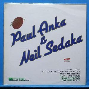 Paul Anka &amp; Neil Sedaka (미개봉)