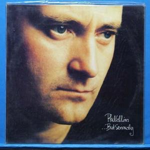 Phil Collins (미개봉)