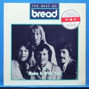 best of Bread