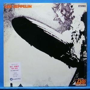 Led Zeppelin 1집