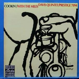 Miles Davis Quintet (cookin&#039;)