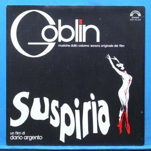 Suspiria-Goblin &amp; Dario Argento 1977 OST pop-up LP