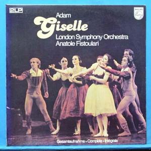 Adam, Giselle 2LP&#039;s